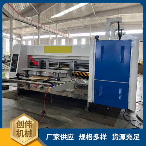 創偉機械 全自動高速水墨印刷機，型號齊全，引領柔性材料加工新紀元