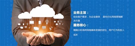 天長(zhǎng)網(wǎng)絡(luò)推廣同行商機(jī)產(chǎn)品上線下載情況深度測(cè)評(píng)(2024年12月)