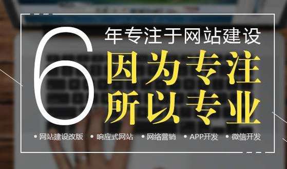 品尚網(wǎng)絡(luò)公司